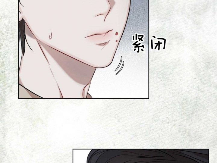 《物种起源》漫画最新章节第34话免费下拉式在线观看章节第【19】张图片