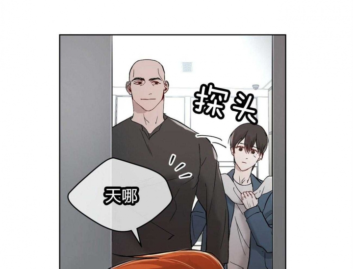 《物种起源》漫画最新章节第5话免费下拉式在线观看章节第【9】张图片