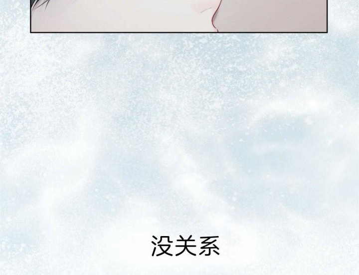 《物种起源》漫画最新章节第27话免费下拉式在线观看章节第【38】张图片