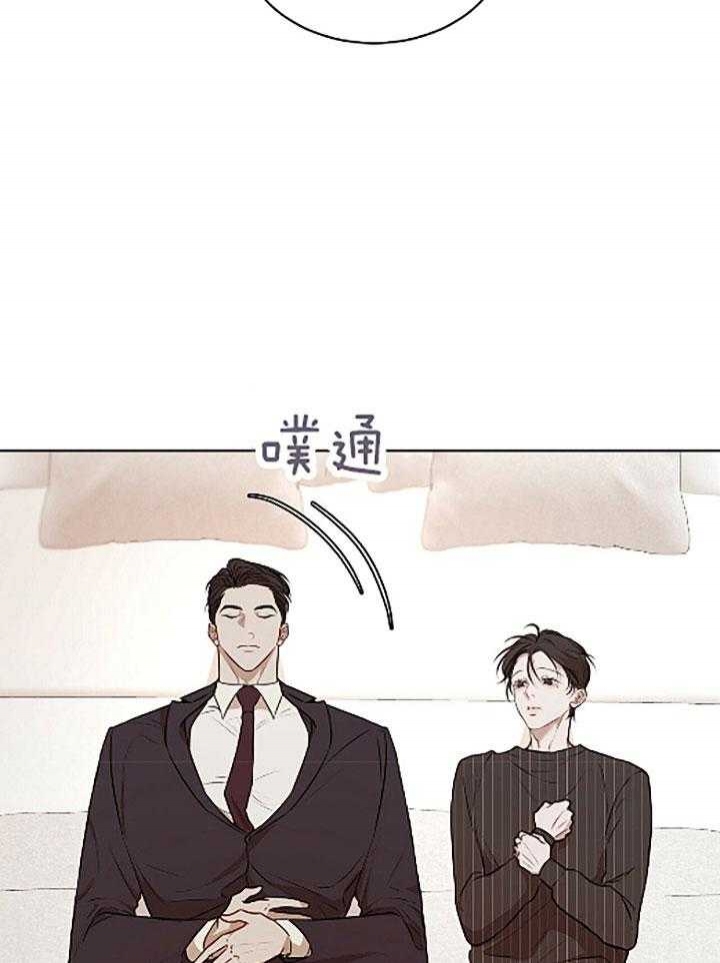 《物种起源》漫画最新章节第45话免费下拉式在线观看章节第【16】张图片