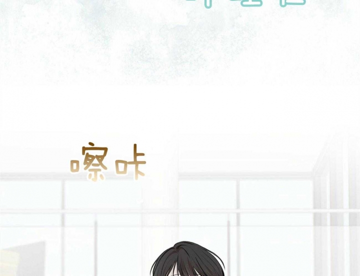 《物种起源》漫画最新章节第37话免费下拉式在线观看章节第【12】张图片