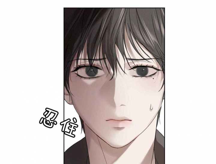 《物种起源》漫画最新章节第9话免费下拉式在线观看章节第【22】张图片