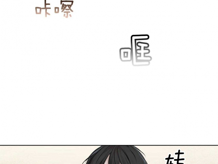 《物种起源》漫画最新章节第57话免费下拉式在线观看章节第【30】张图片