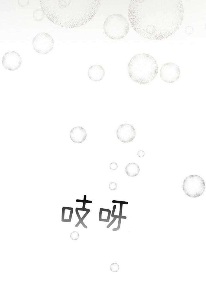 《物种起源》漫画最新章节第68话免费下拉式在线观看章节第【23】张图片