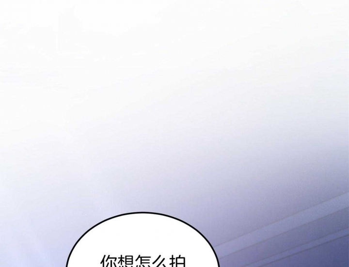 《物种起源》漫画最新章节第19话免费下拉式在线观看章节第【8】张图片