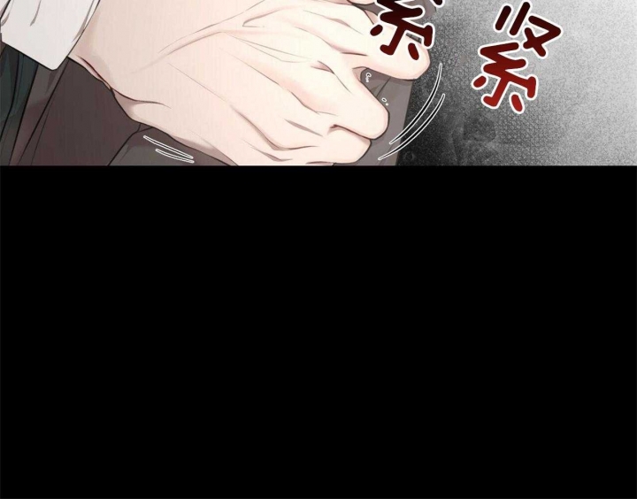 《物种起源》漫画最新章节第1话免费下拉式在线观看章节第【26】张图片