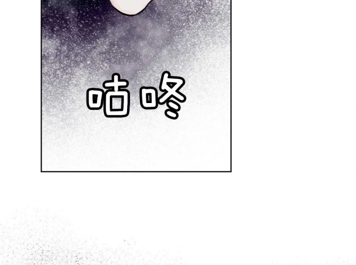 《物种起源》漫画最新章节第60话免费下拉式在线观看章节第【44】张图片