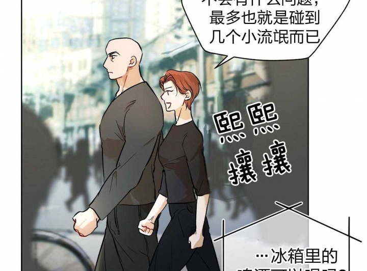 《物种起源》漫画最新章节第5话免费下拉式在线观看章节第【27】张图片