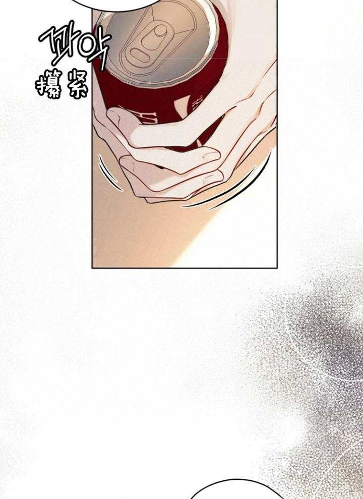 《物种起源》漫画最新章节第68话免费下拉式在线观看章节第【34】张图片