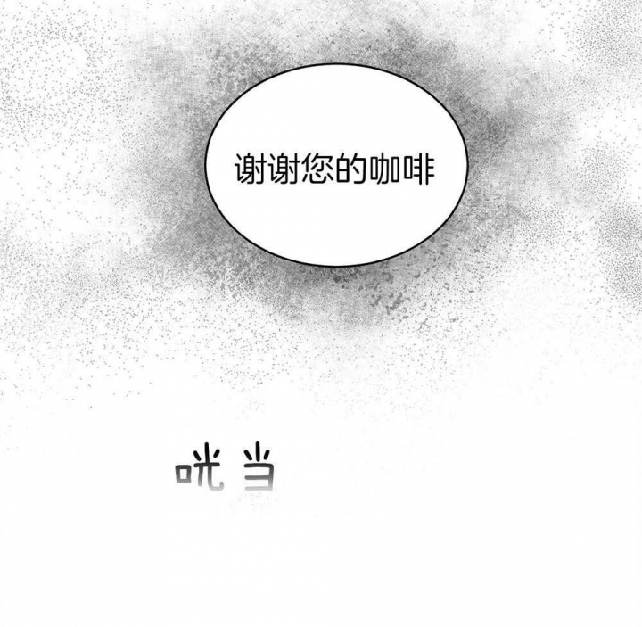 《物种起源》漫画最新章节第30话免费下拉式在线观看章节第【36】张图片