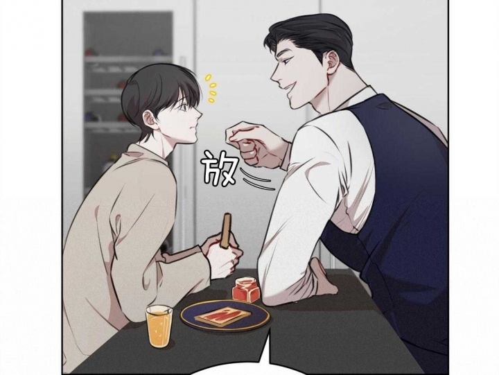 《物种起源》漫画最新章节第34话免费下拉式在线观看章节第【22】张图片