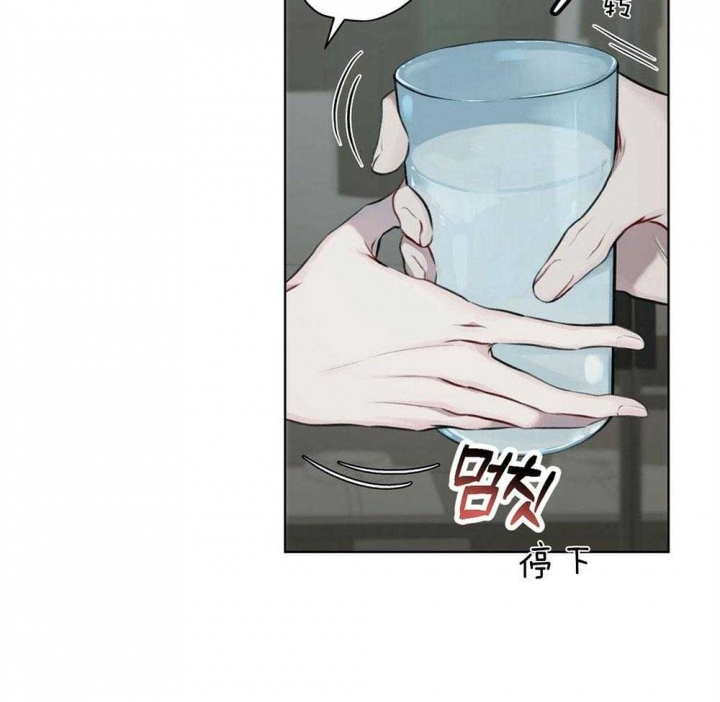 《物种起源》漫画最新章节第27话免费下拉式在线观看章节第【21】张图片