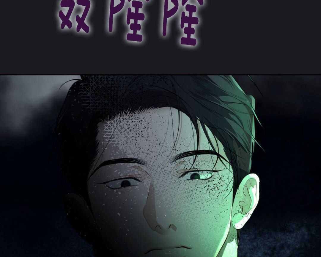 《物种起源》漫画最新章节第129话免费下拉式在线观看章节第【69】张图片