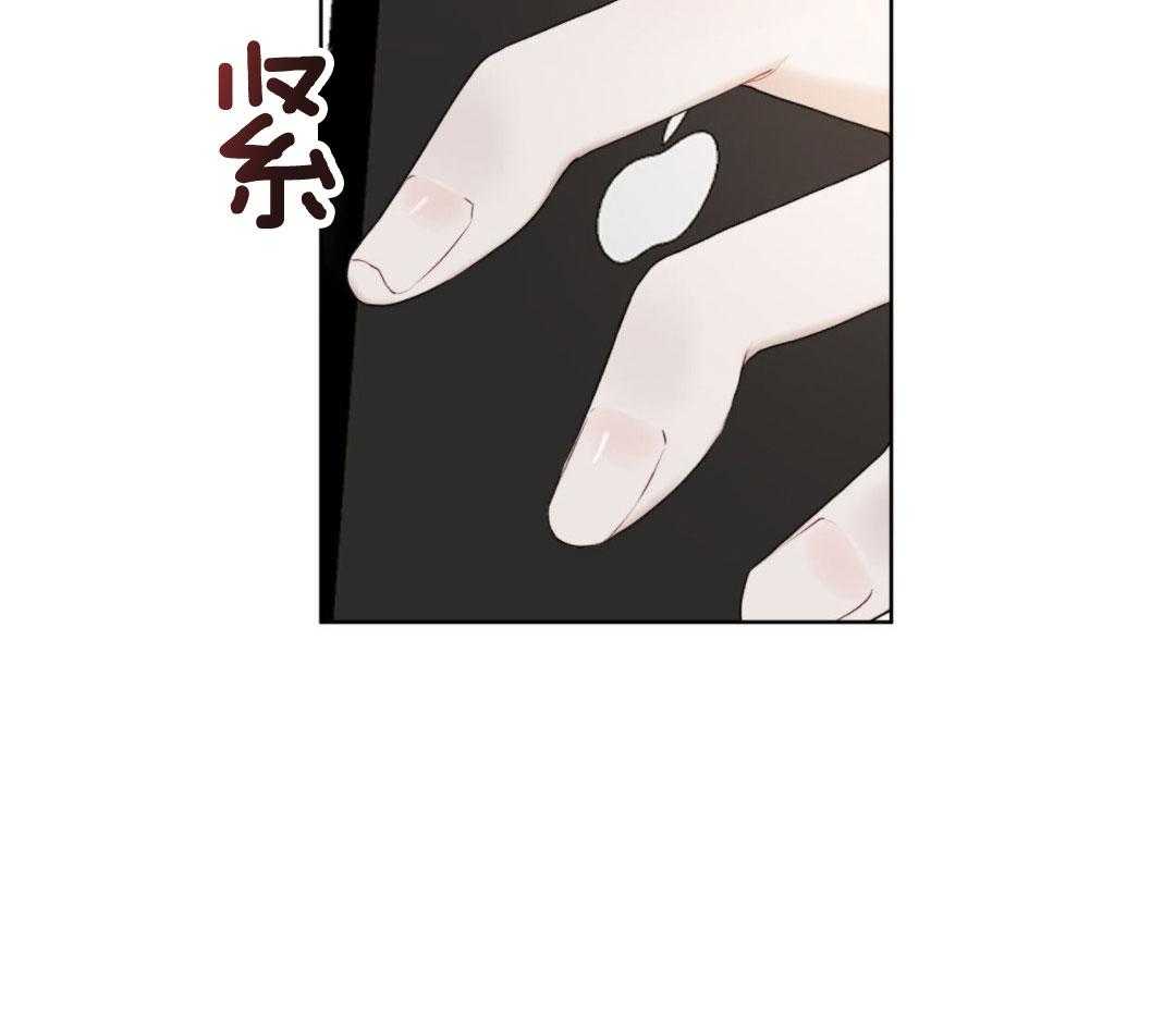 《物种起源》漫画最新章节第125话免费下拉式在线观看章节第【51】张图片