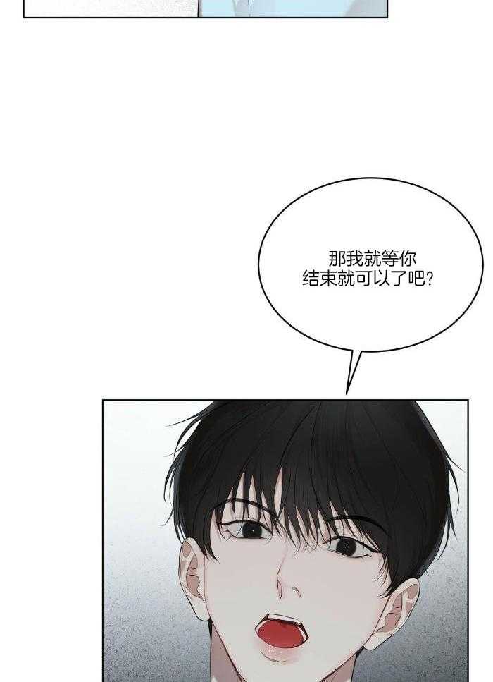 《物种起源》漫画最新章节第108话免费下拉式在线观看章节第【11】张图片