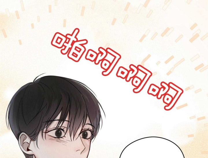 《物种起源》漫画最新章节第4话免费下拉式在线观看章节第【28】张图片