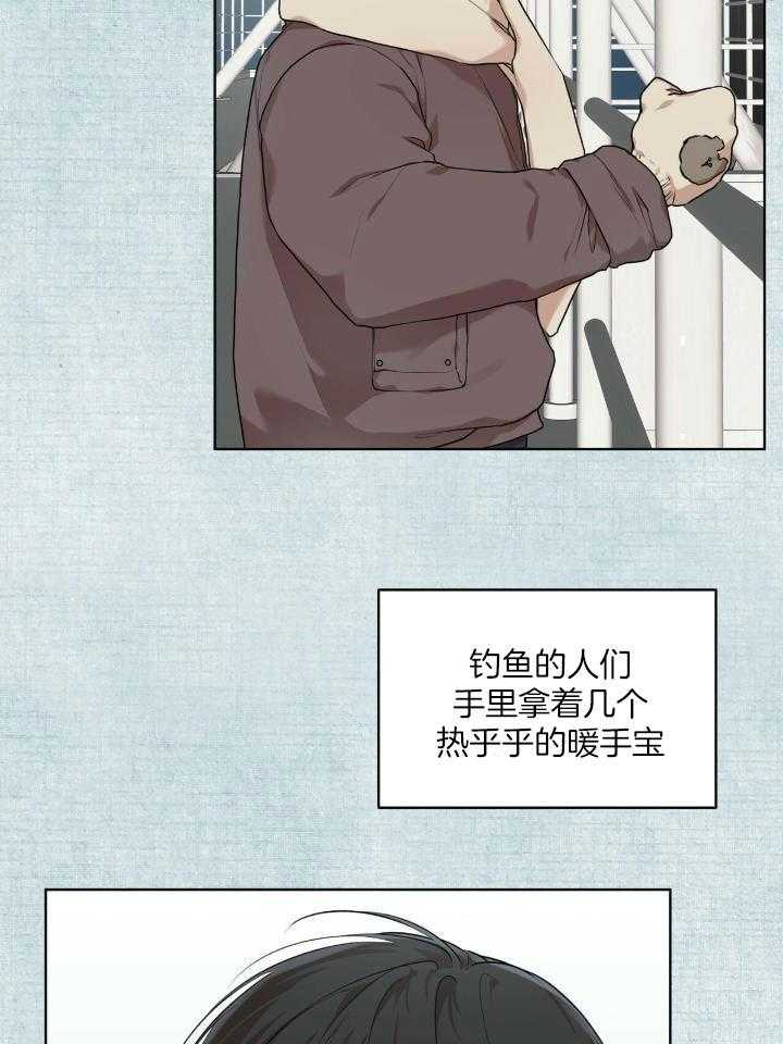 《物种起源》漫画最新章节第98话免费下拉式在线观看章节第【5】张图片