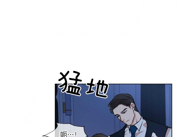 《物种起源》漫画最新章节第18话免费下拉式在线观看章节第【36】张图片