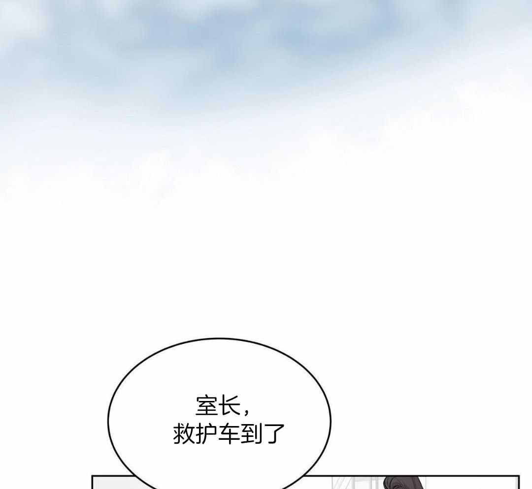 《物种起源》漫画最新章节第123话免费下拉式在线观看章节第【7】张图片