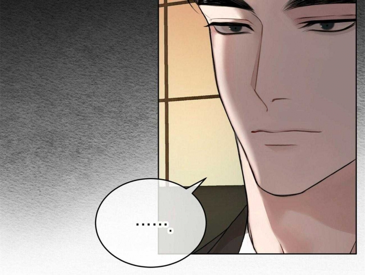 《物种起源》漫画最新章节第14话免费下拉式在线观看章节第【26】张图片