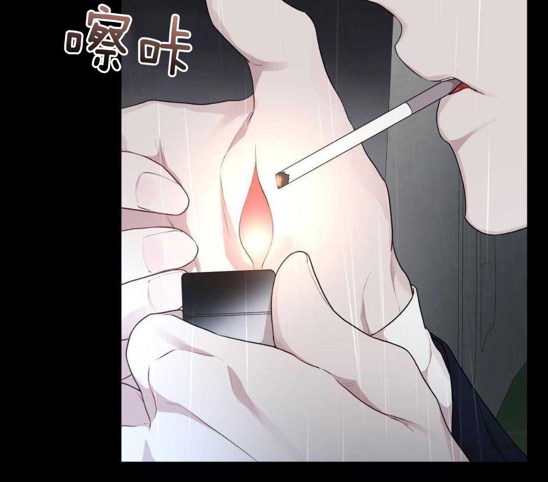 《物种起源》漫画最新章节第132话免费下拉式在线观看章节第【2】张图片