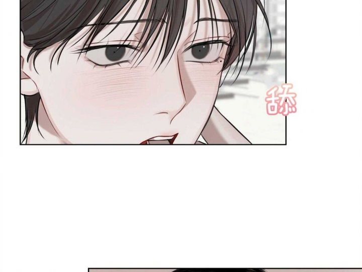 《物种起源》漫画最新章节第34话免费下拉式在线观看章节第【26】张图片