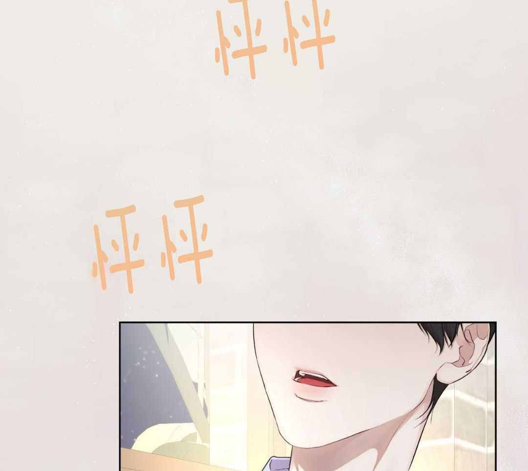 《物种起源》漫画最新章节第129话免费下拉式在线观看章节第【11】张图片