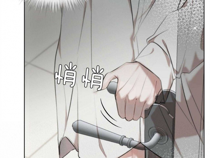 《物种起源》漫画最新章节第25话免费下拉式在线观看章节第【7】张图片