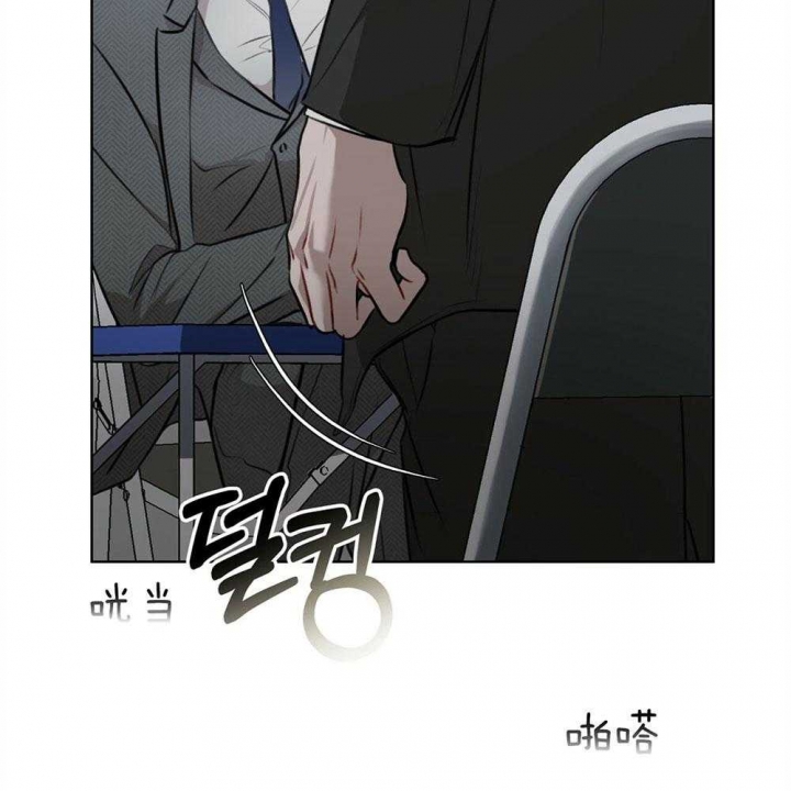 《物种起源》漫画最新章节第30话免费下拉式在线观看章节第【29】张图片