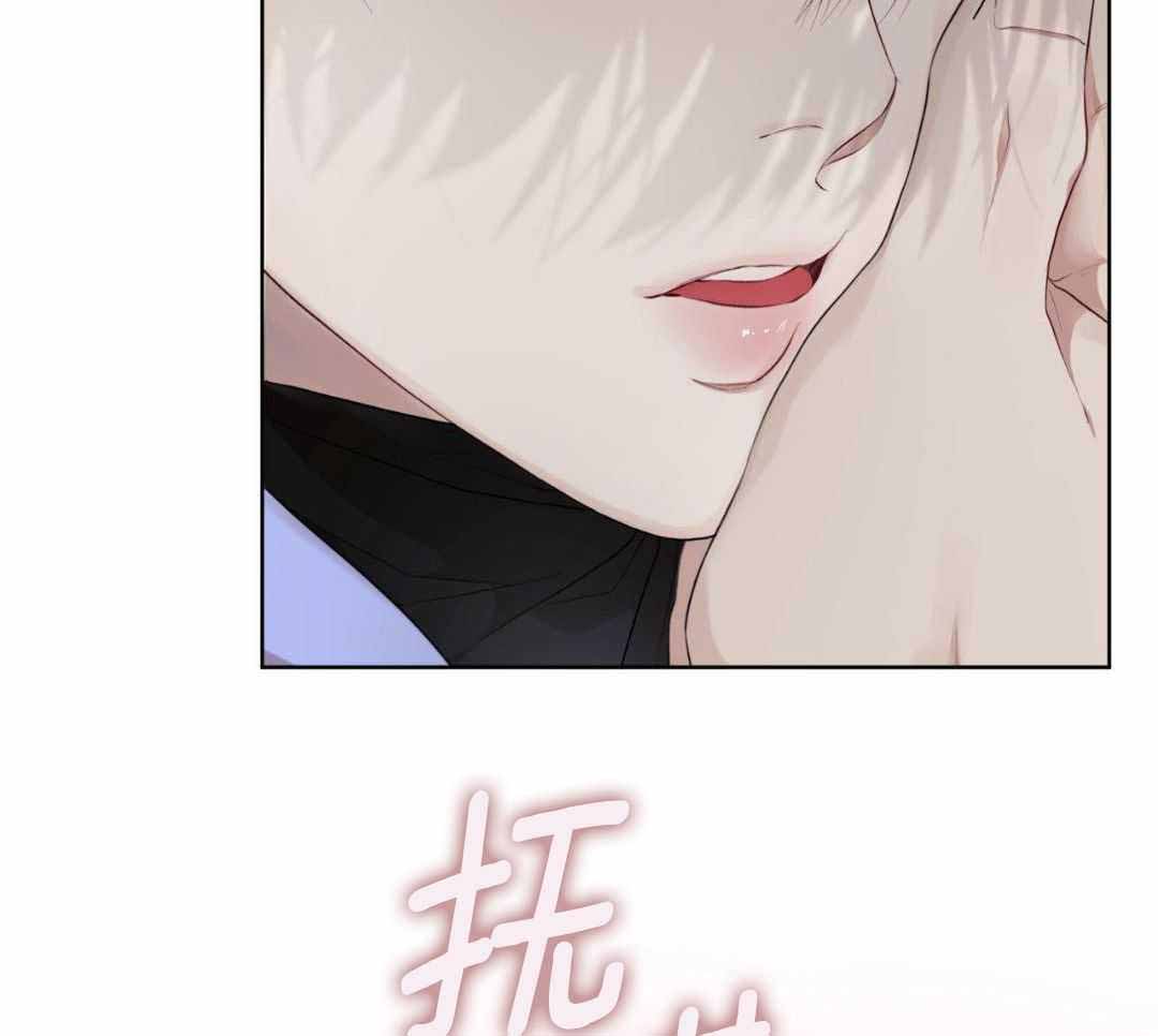 《物种起源》漫画最新章节第129话免费下拉式在线观看章节第【42】张图片