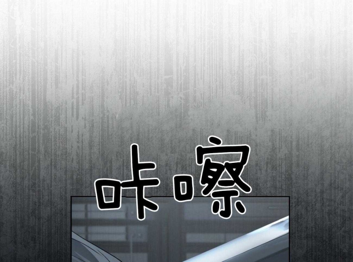 《物种起源》漫画最新章节第7话免费下拉式在线观看章节第【20】张图片