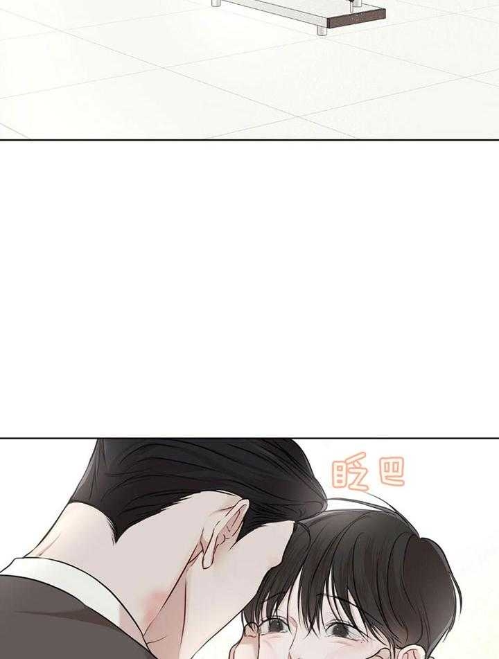 《物种起源》漫画最新章节第80话免费下拉式在线观看章节第【9】张图片