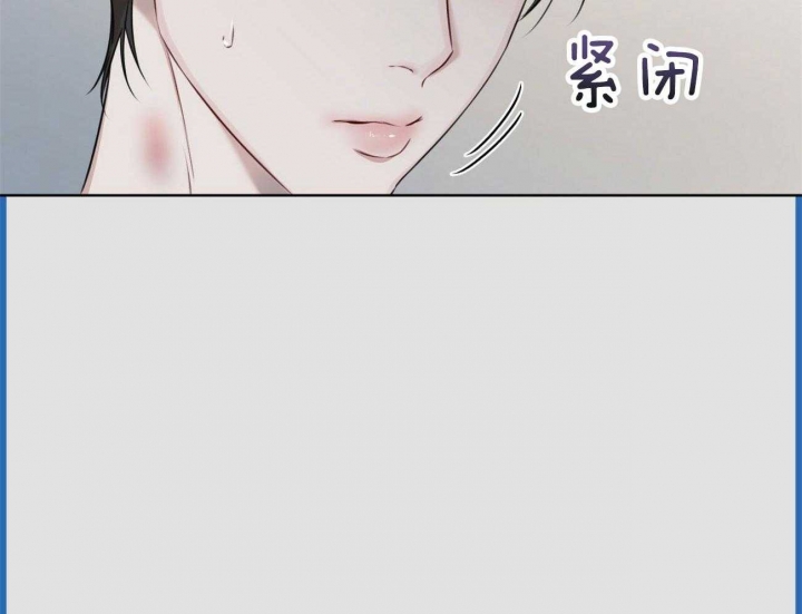 《物种起源》漫画最新章节第57话免费下拉式在线观看章节第【44】张图片