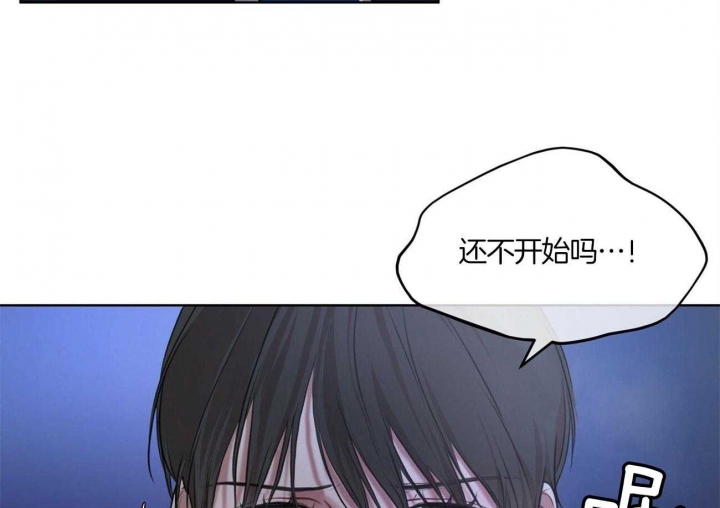 《物种起源》漫画最新章节第18话免费下拉式在线观看章节第【30】张图片