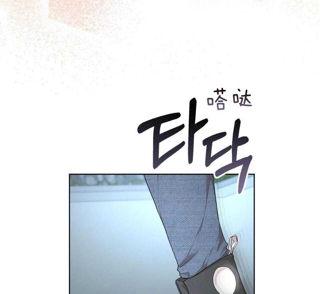 《物种起源》漫画最新章节第113话免费下拉式在线观看章节第【34】张图片