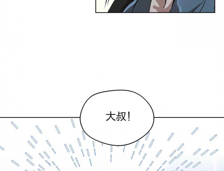 《物种起源》漫画最新章节第4话免费下拉式在线观看章节第【38】张图片