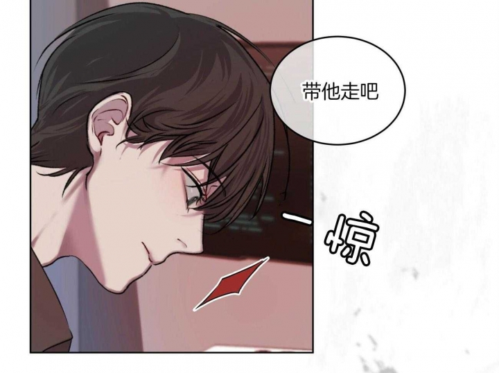 《物种起源》漫画最新章节第12话免费下拉式在线观看章节第【30】张图片