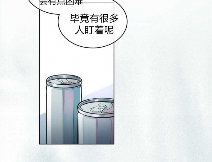 《物种起源》漫画最新章节第3话免费下拉式在线观看章节第【34】张图片