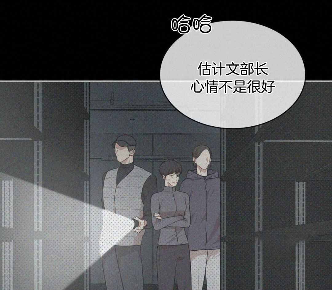 《物种起源》漫画最新章节第123话免费下拉式在线观看章节第【54】张图片