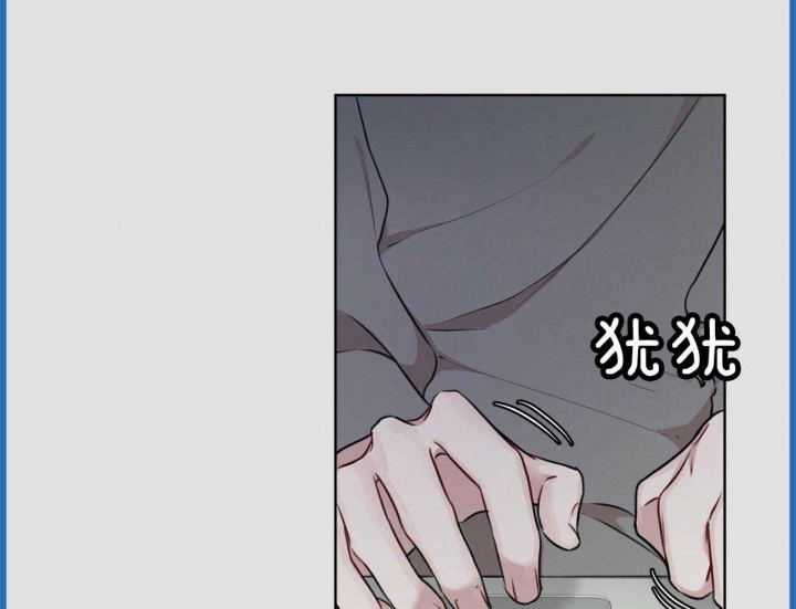 《物种起源》漫画最新章节第57话免费下拉式在线观看章节第【45】张图片