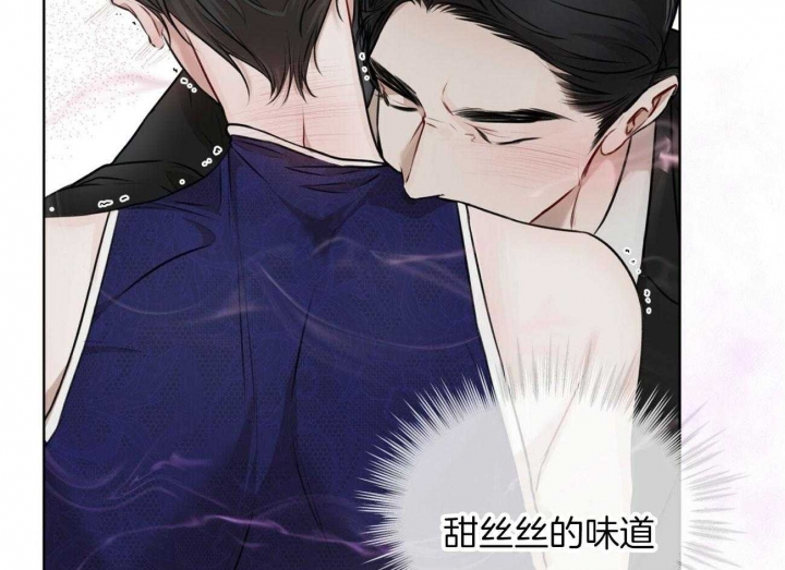 《物种起源》漫画最新章节第53话免费下拉式在线观看章节第【18】张图片