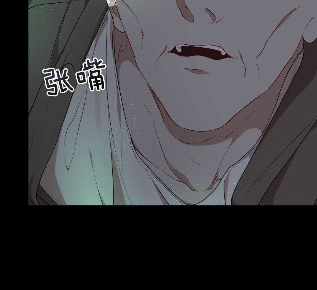 《物种起源》漫画最新章节第130话免费下拉式在线观看章节第【16】张图片