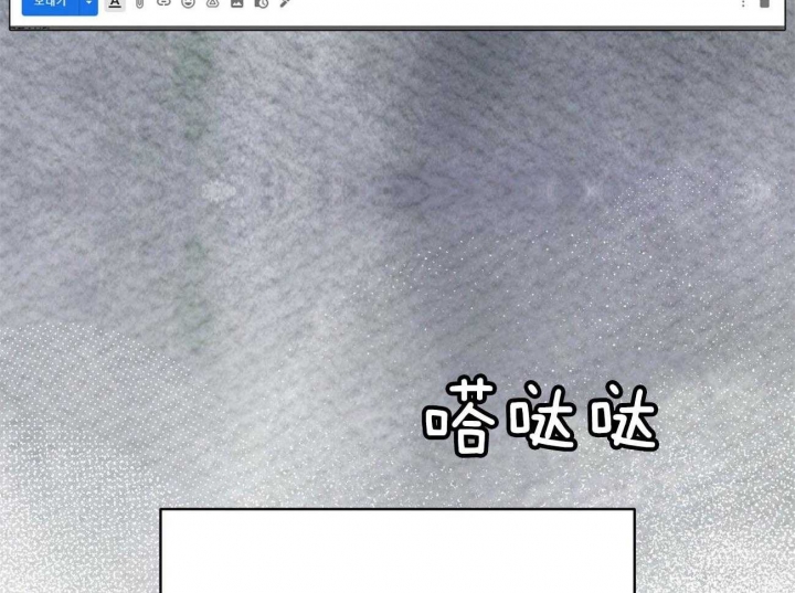 《物种起源》漫画最新章节第55话免费下拉式在线观看章节第【27】张图片