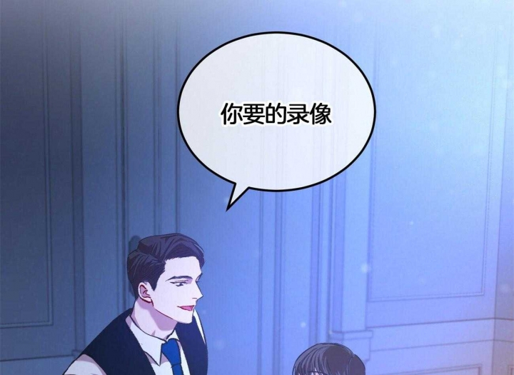 《物种起源》漫画最新章节第17话免费下拉式在线观看章节第【32】张图片