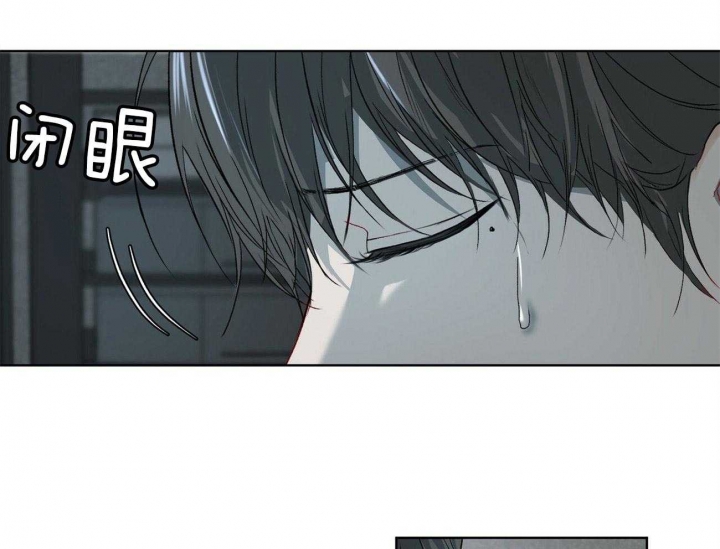 《物种起源》漫画最新章节第8话免费下拉式在线观看章节第【12】张图片