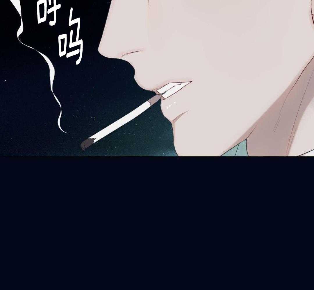 《物种起源》漫画最新章节第129话免费下拉式在线观看章节第【32】张图片