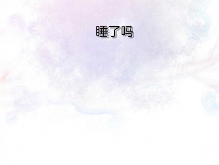 《物种起源》漫画最新章节第34话免费下拉式在线观看章节第【41】张图片