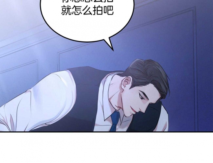 《物种起源》漫画最新章节第19话免费下拉式在线观看章节第【9】张图片