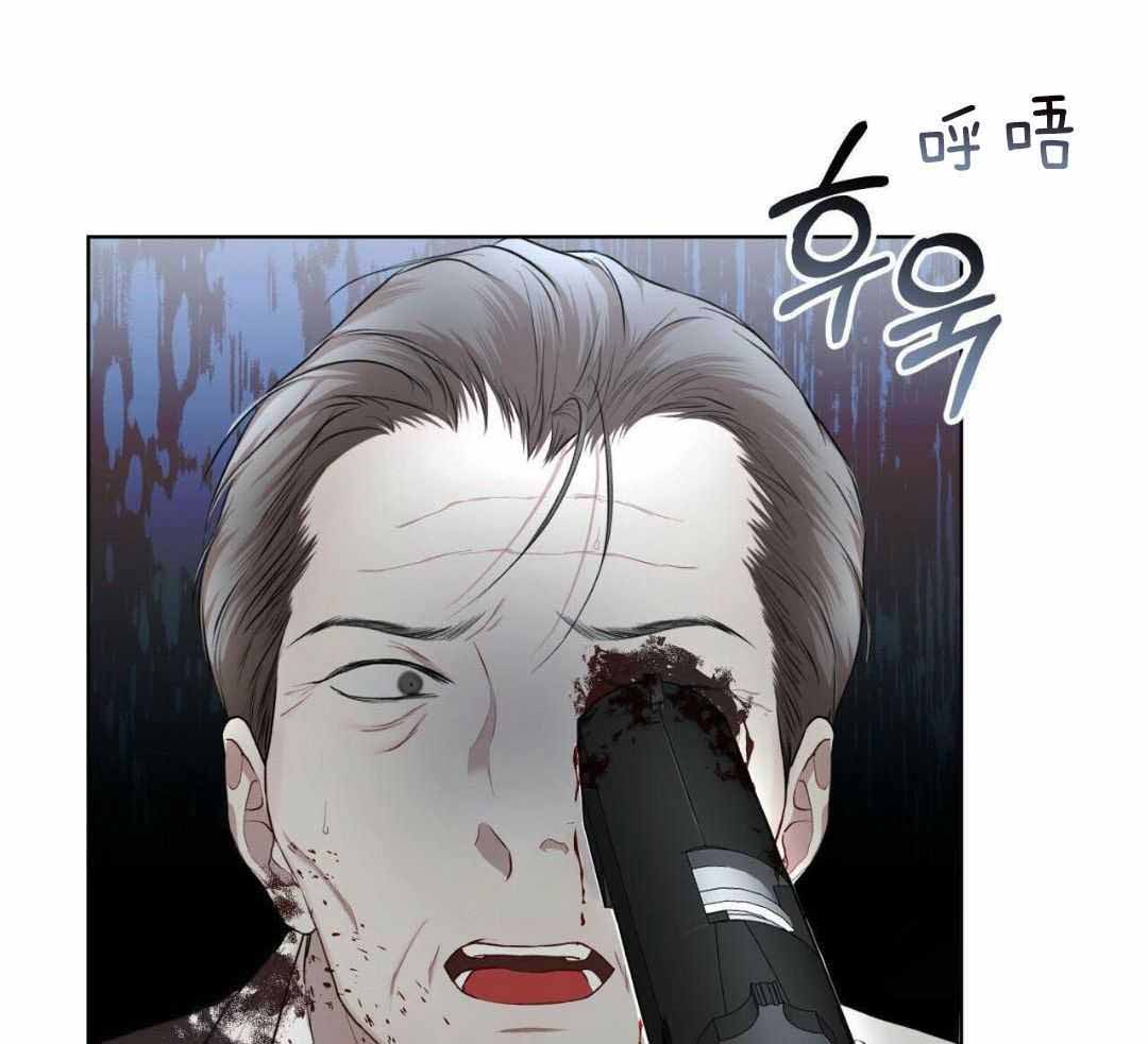 《物种起源》漫画最新章节第112话免费下拉式在线观看章节第【8】张图片