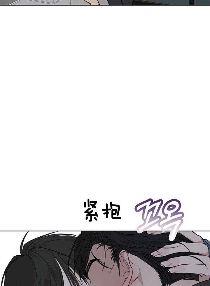 《物种起源》漫画最新章节第74话免费下拉式在线观看章节第【29】张图片